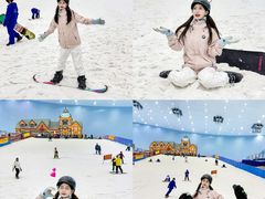 -广州热雪奇迹