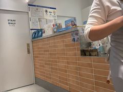 -Blueglass酸奶(华贸购物中心店)