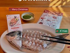 -Tuna maki寿司(苏州中心商场店)