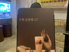 -阿嬷手作(南宁百盛印象城店)