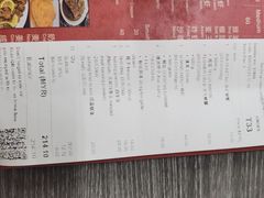-蟹皇海鲜餐厅