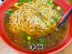 -桥雪牛杂专门店(关边路店)
