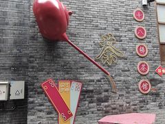 -重庆十八梯传统风貌区