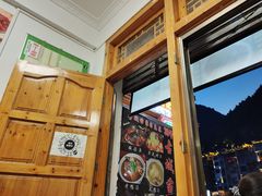 -古城苗家土菜馆(河景餐厅店)