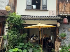 -绍兴书圣故里景区