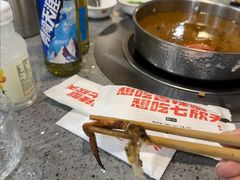 -七欣天香辣蟹火锅(无锡锡沪西路店)