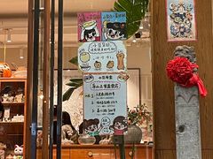 -小豆海棠(人民南路店)