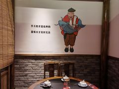 -蜀都丰 正宗水煮鱼(建德天城店)