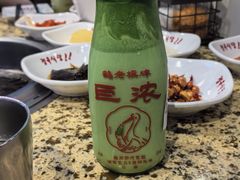 -鹤茶野所(上海首店)