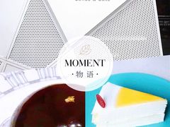 -双风车咖啡馆 Twin Windmills(六道口店)