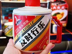 -魏铭鱼头捞饭(嘉善店)