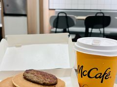 -麦当劳(星光行店)