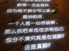 -龙咏记四季家福烤鸭中餐厅(滨湖店)