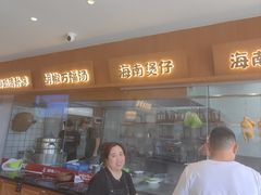 -创味·民间海南菜·非遗藤桥排骨(藤桥·免税城店)