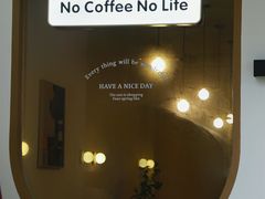 -Reset Coffee 与海咖啡