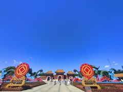 -北陵公园