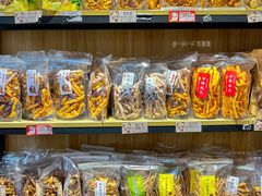 -普宁反沙番薯芋头