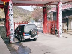 -玉华宫景区