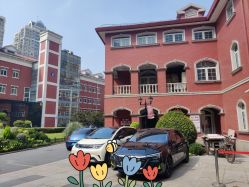 -复旦大学附属妇产科医院(黄浦院区)