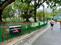 -九龙寨城公园