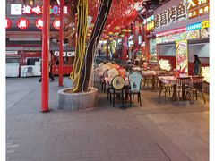 -鸿恩陶然大观园