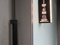 -背包十年青年旅舍(成都太古里春熙路店)