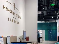 -海马体照相馆(天津世纪都会店)