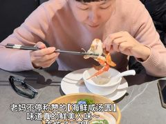-佬太公海鸭·海鲜大排档(上海总店)