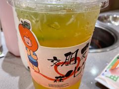 -大橘元自助回转火锅(乐峰广场店)