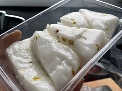 -温汤发糕(温汤店)