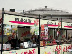 -开元商城(钟楼店)