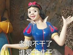 -多克多蒸气茶DOKDO(鼓楼绿地店)