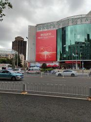 -云南玛莉亚医院
