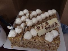 胡桃滴答-壹点壹客·生日蛋糕(南山店)