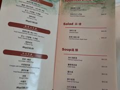 -澳门皇庭海景酒店