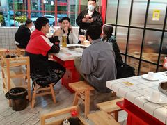 大堂-蛙一刀·麻椒鱼火锅(金仙桥店)