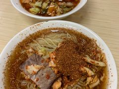 -白鹤大冷面