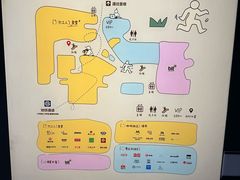 -凤凰汇购物中心
