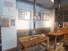 -相尽欢江湖铁板烧(武商梦时代店)