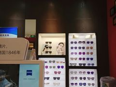 -沫芮眼镜·蔡司·依视路·尼康明月(环创店)