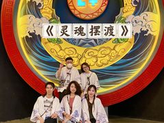 -E+有冰工厂·昆仑寒宫2(五角场店)