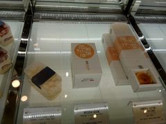 -DEMO黛慕蛋糕(中泰店)