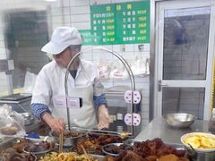 自助取餐区-草桥清真牛肉锅贴扁食店