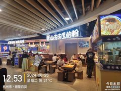 -汇德隆银隆