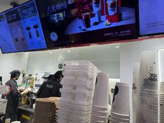 -古茗(东鼓道店)