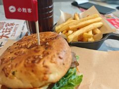 -必胜客(吾悦国际广场店)