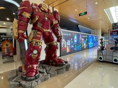 -北京英嘉国际影城(金源CINITY店)