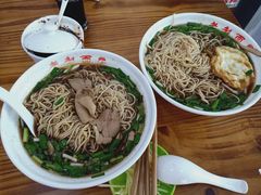 蝴蝶腰花面-老赵面店(大西路店)