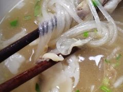 -郝刚刚羊杂割(柳巷店)