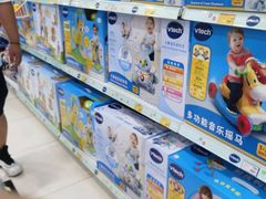 -TOYSRUS玩具反斗城(郑州熙地港店)